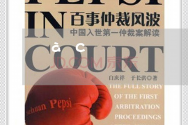 拱墅贷款清欠服务