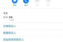 拱墅融资清欠服务